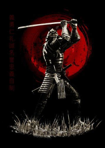 See more ideas about bushido, samurai tattoo, samurai artwork. 'Bushido Samurai Blocking' Poster by Cornel Vlad | Displate | Japanese art samurai, Samurai art ...