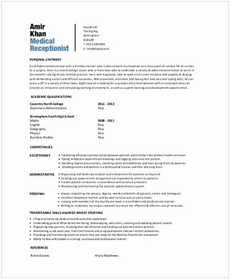 This rises to just under $70,000 for a lead help desk technician. 20 Entry Level Help Desk Resume | Medical assistant resume, Medical receptionist