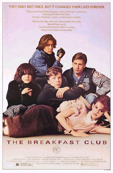 فيلم الثمانينات The Breakfast Club أنثى