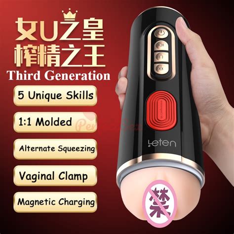 Leten Realistic Vagina Male Masturbator Cup Airbag Clamping Suck 10 Mode Vibration Moaning Sex