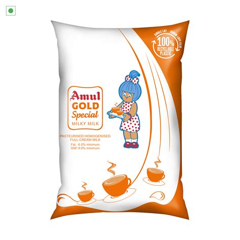 Amul Gold Special Amul The Taste Of India Amul The Taste Of India
