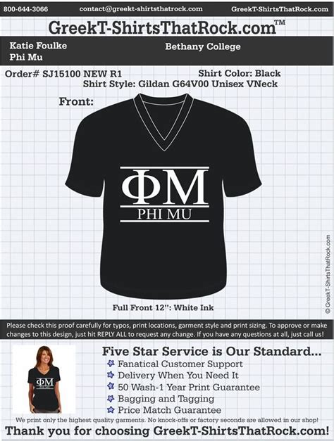 Black Phi Mu Shirt Phi Mu Shirts Fraternity Shirts Sorority Shirts