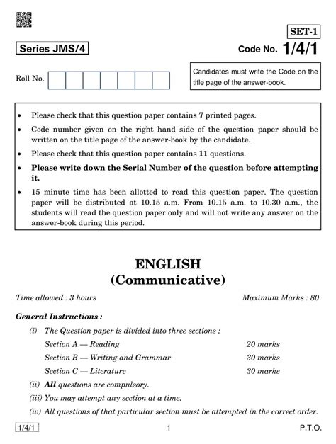Cbse Class 10 English Communicative Question Paper 2019 Set 4