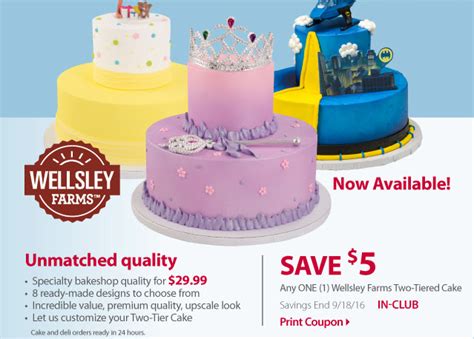Print A 5 Coupon For Bjs New Two Tiered Cake Mybjswholesale