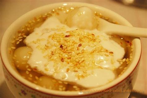 Rice Balls Sweet Soup Recipe Chè Trôi Nước Vietnamese Dessert