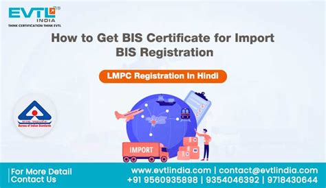 Get Bis Certificate For Import Bis License To Import A Product