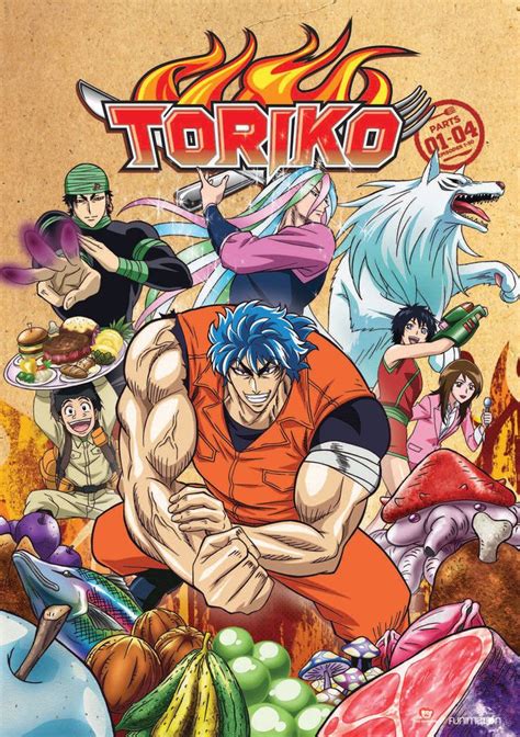 Toriko Parts 1 4 8 Discs Dvd Best Buy Anime Printables Manga