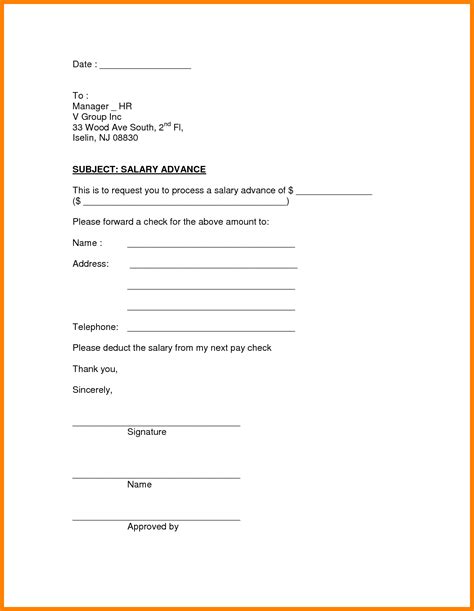 Advance salary application form format is below. Salary advance request form sample