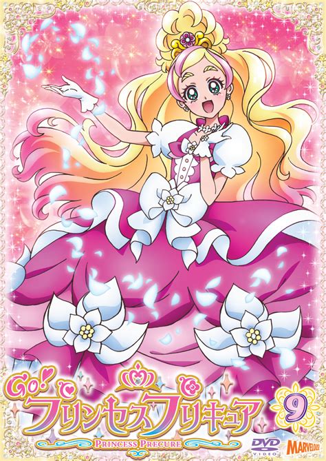 Cure Flora Go Princess Precure Mobile Wallpaper 1970222