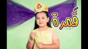 هنأ المعتصم مقداد، شقيقه وليد، إذ نشر صورة لهما من الحفل، عبر حسابه. نبذة عن حياة جنى مقداد , منشدة طيور الجنة جنى مقداد ...