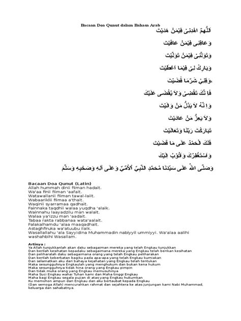 Doa qunut dalam bahasa latin. Bacaan Doa Qunut dalam Bahasa Arab.docx