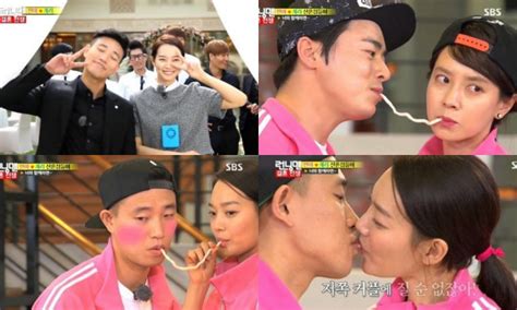 Gary was nominated as a no.1. Gary Forgets "Monday Couple" Partner Song Ji Hyo When ...