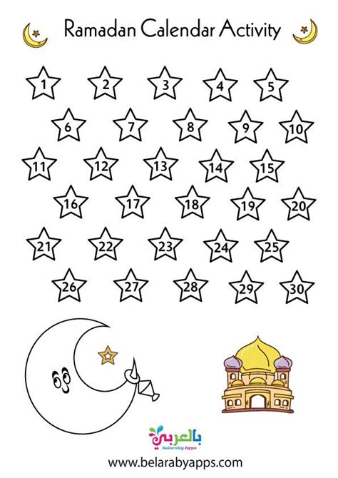 Free Printable Ramadan Calendar For Kids ⋆ Belarabyapps Kids Calendar