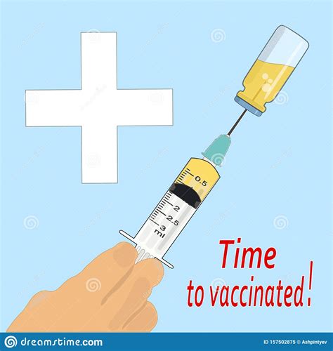 Time To Vaccinated. Flat Concept Of A Syringe With A Vaccine. A Bottle ...