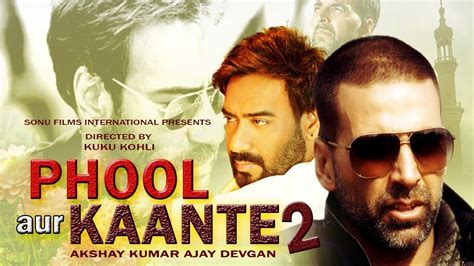 Phool Aur Kaante 2 Official Trailer 51 Mysterious Facts Ajay Devgan