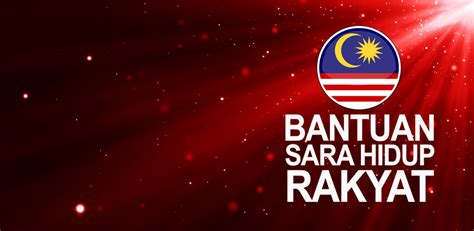 Bantuan sara hidup (bsh) dahulunya dikenali sebagai bantuan rakyat 1malaysia (br1m) telah dijenamakan semula s : Cara Mengemaskini Maklumat Untuk Bantuan Sara Hidup Bagi ...