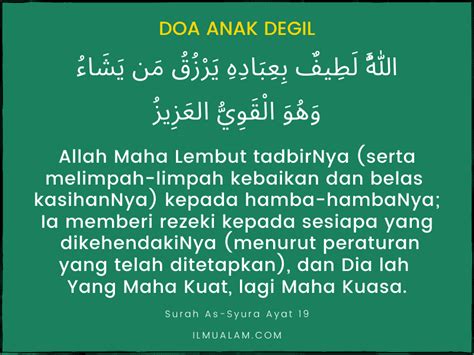 Makna tarbiyah adalah sebagai berikut: Doa Untuk Anak Lelaki & Perempuan Terbaik Dari Ayat Al-Quran