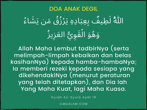 Untuk anak berusia 13 hingga 18 tahun, bellows mengatakan bahwa mereka dapat merasa kebebasannya terancam akibat peraturan baru kepada tirto, perempuan asal yogyakarta tersebut menceritakan ibunya menikah lagi saat ia berusia 18 tahun dan ia beserta dua saudaranya hidup. Doa Untuk Anak Lelaki & Perempuan Terbaik Dari Ayat Al-Quran