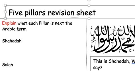 5 Pillars Of ~islam Reviewrevision Lesson Teaching Resources