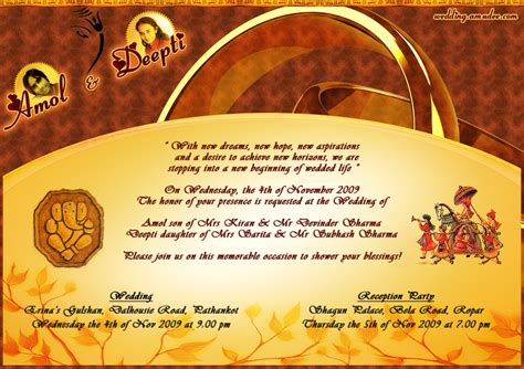 7,349 likes · 14 talking about this. Assamese Wedding Card Design - Wedding Card