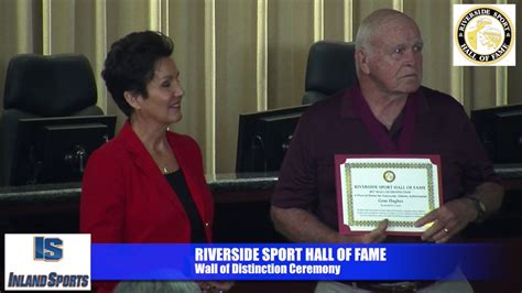 Hall Of Fame Riverside Sport Hof Wall Of Distinction Youtube