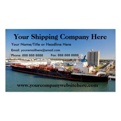 Shipping Company Business Card Zazzle