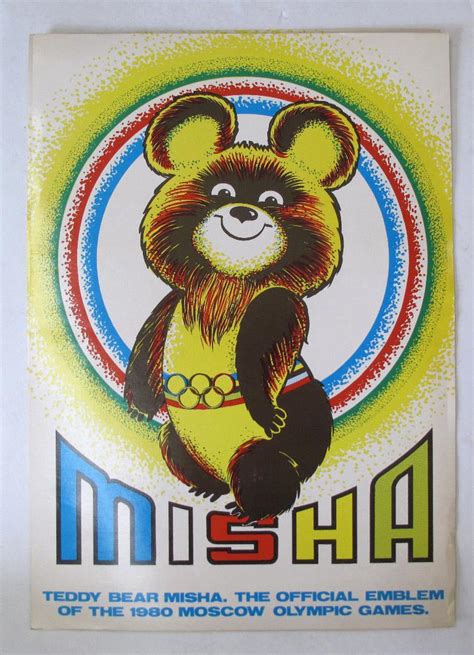 Moscow Russia 1980 Summer Olympics Mascot Color Poster Misha Teddy Bear