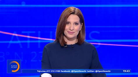 Check spelling or type a new query. Κεντρικό δελτίο 15/07/2020 | OPEN TV
