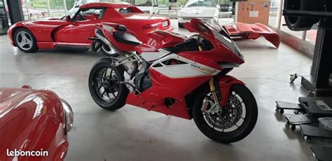 Mv agusta f4 rr, 2015. Troc Echange MV AGUSTA F4 1000 RR CORSA CORTA 250kms réels ...