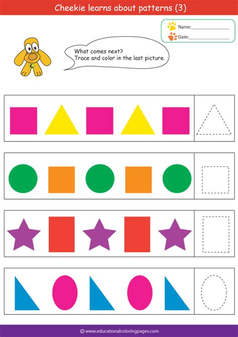 Preschool Pattern Worksheets Basic Math Worksheets Abc Preschool