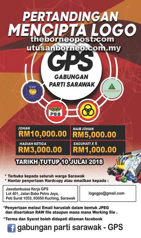 Parti bansa dayak sarawak baru, abbreviated pbds baru) is a political party based in sarawak, malaysia. Good response to GPS logo design contest - BorneoPost ...