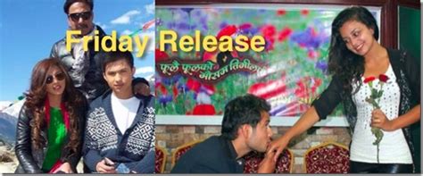 nepal and nepalifriday release dreams and fulai fulko mausam timilai
