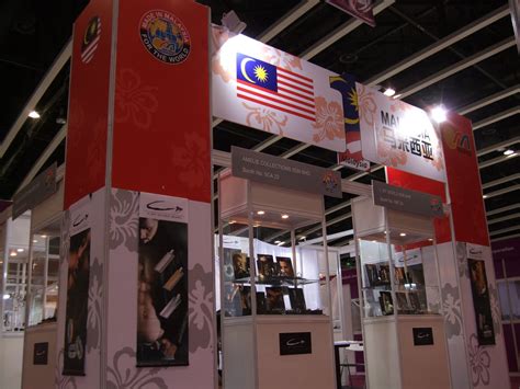 No 8998 kawasan perindustrian peringkat inv batu 75350 melaka. Quantum Atlas Sdn Bhd: Hong Kong Jewellery Show 2010
