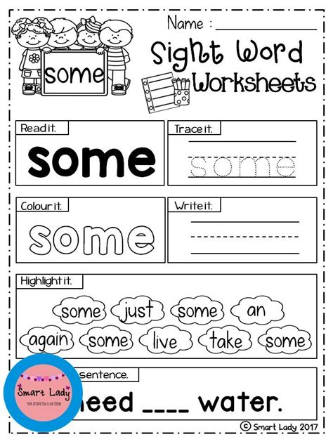 1st Grade Sight Words Worksheet