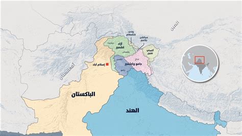 Check spelling or type a new query. خريطه افغانستان قديم - Kharita Blog