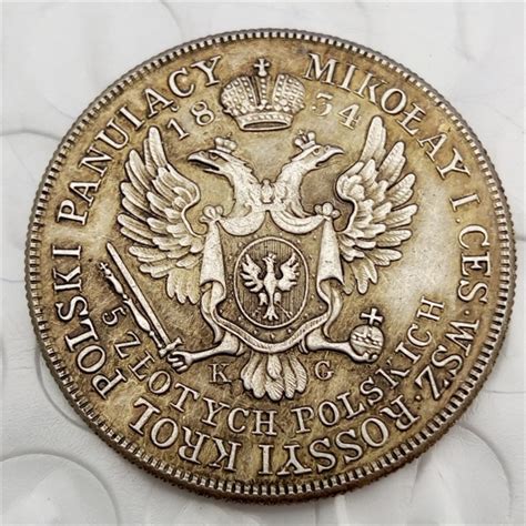 Poland Under Russia 5 Zlotych 1834 Kg Silver Nicholas I Very Rare