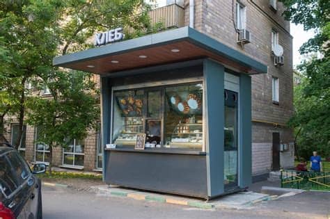52+ desain rumah minimalis 1 lantai tampak depan sederhana ☀ model desain tampak depan rumah minimalis type 36, 45, 70, 120 dan lainnya. Moscow's Sidewalk Kiosks - Weird Russia