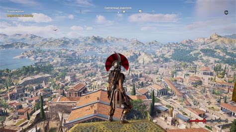 Assassins Creed Odyssey когда амбиции приводят к успеху Рецензия
