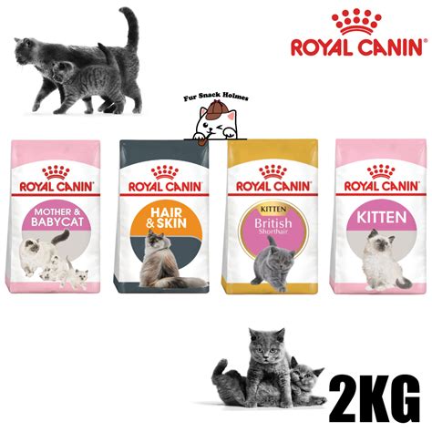 Royal Canin Cat Dry Food 2kg Motherandbaby Hairandskin Kitten British