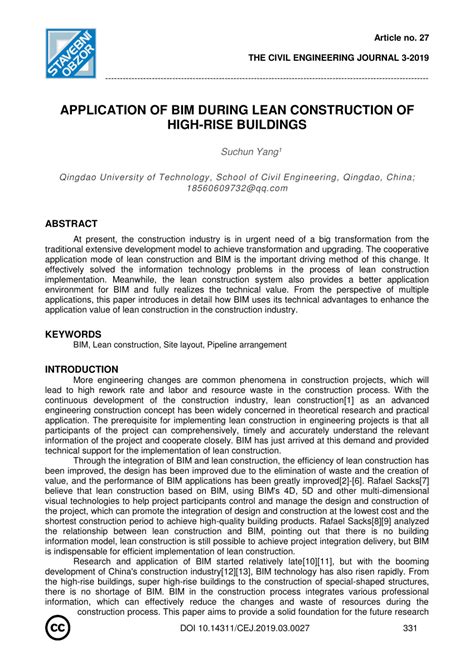 (1980) computer capabilities in construction management. (PDF) APPLICATION OF BIM DURING LEAN CONSTRUCTION OF HIGH ...