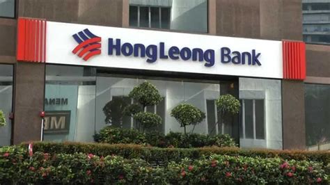 3, pusat dagangan bakri, jalan bakri, 84000 muar, johor darul takzim. 10 things to know about Hong Leong Bank before you invest