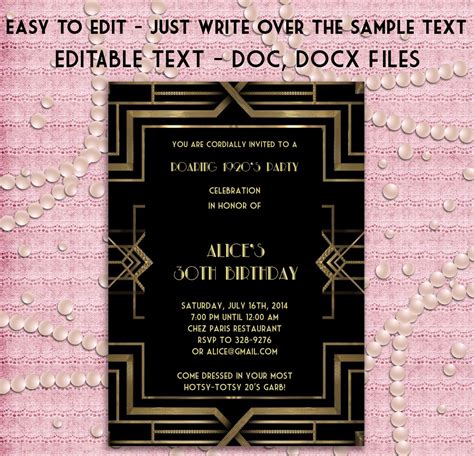 Great Gatsby Style Art Deco Party Invitation Prom Birthday