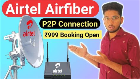 Airtel Airfiber Launch Date Airtel Airfiber Vs Jio Airfiber Airtel Airfiber Installation