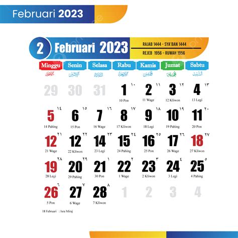 Kalender Februari 2023 Cdr Png Transparent Images Free Download Photos