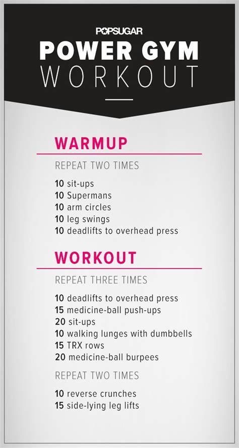 Reduce Weight Now Workout Posters Fun Workouts Circuit Workout