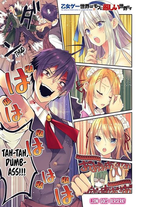 Read Manga The World Of Otome Games Is Tough For Mobs Chapter 17