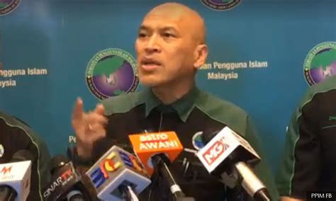 Contoh isi borang 14a pindah milik tanah. Ada peguam sekongkol dengan ah long pindah aset peminjam ...