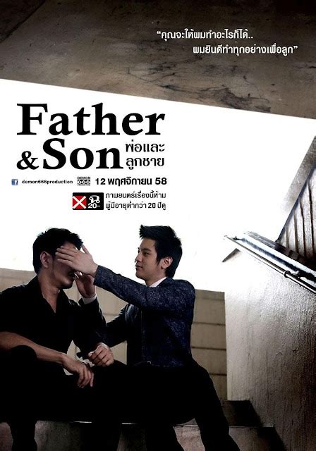 Padre E Hijo 2015 Father And Son Cine Gay Online