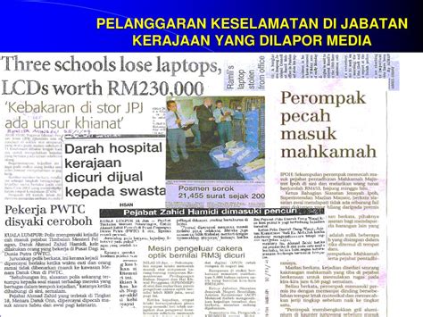 Seminar perbandingan akta rahsia rasmi akta 88 dan. PPT - KESELAMATAN PEJABAT DAN PENGURUSAN DOKUMEN ...