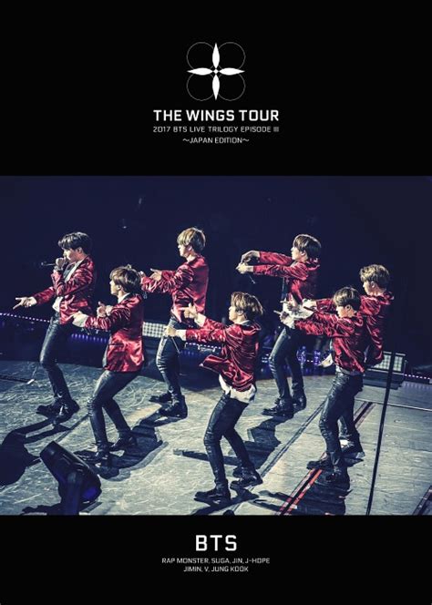 Cdjapan 2017 Bts Live Trilogy Episode Iii The Wings Tour Japan